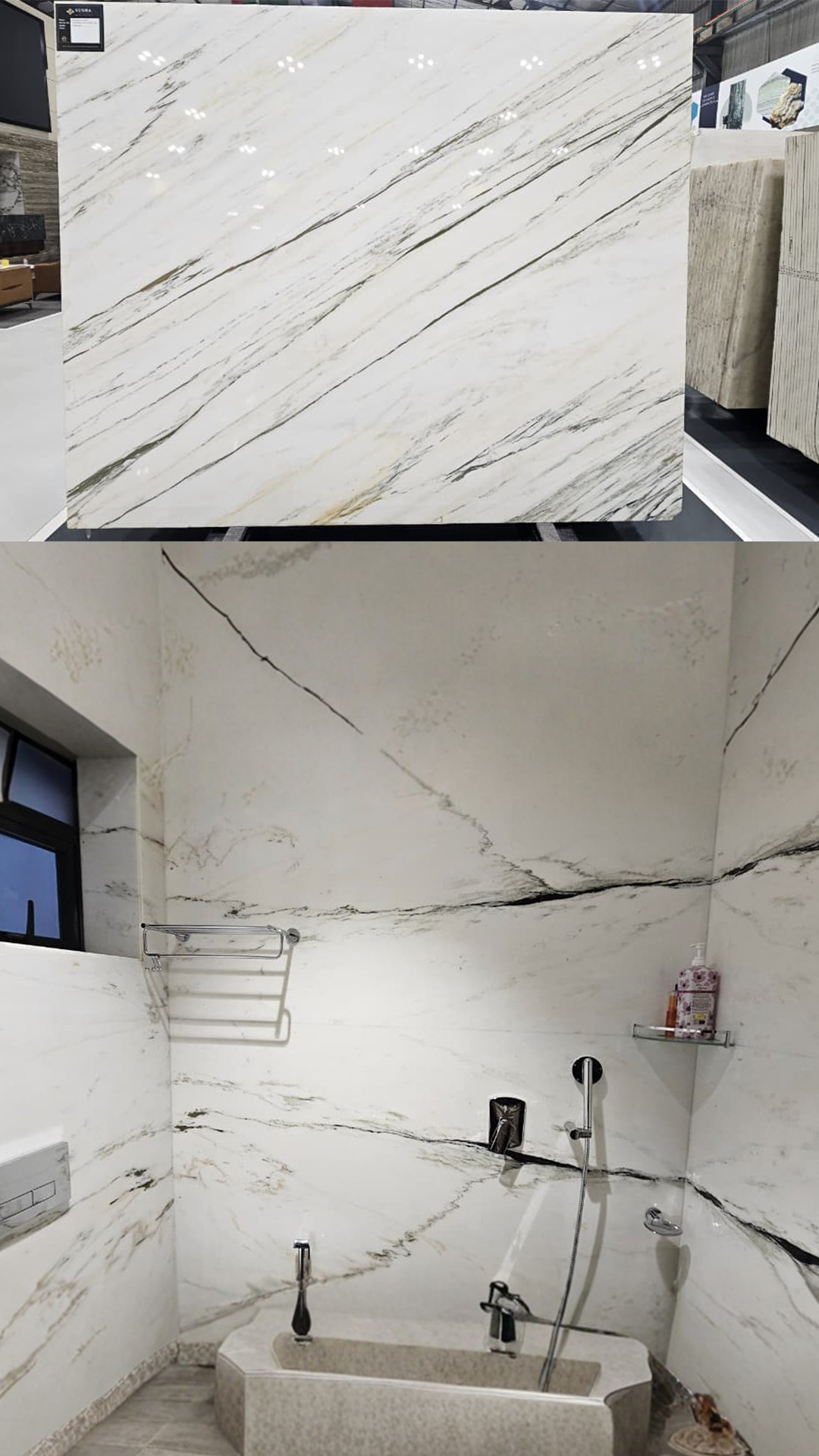 slab and application 2